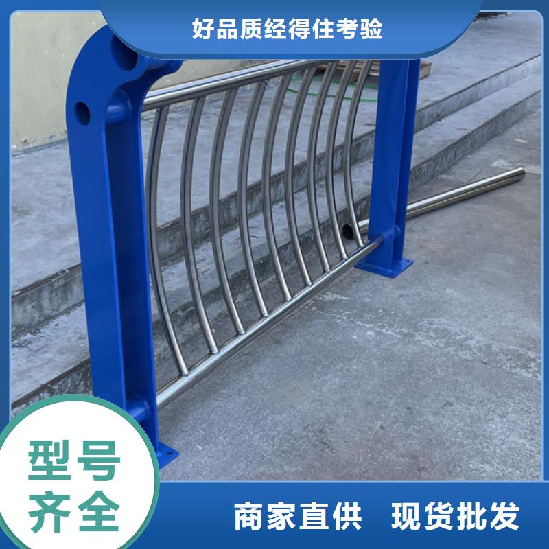 不锈钢桥梁防撞护栏质量三包同城制造商