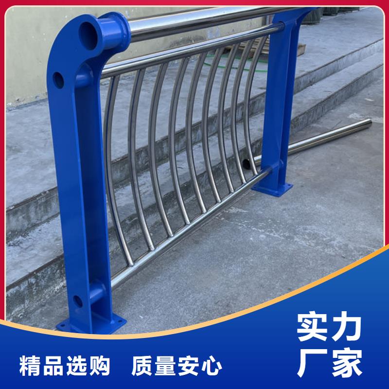 乡村公路防撞护栏品质服务诚信为本同城生产厂家