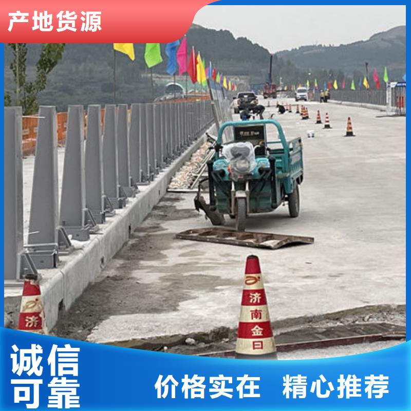 公路护栏专注细节更放心现货齐全售后无忧
