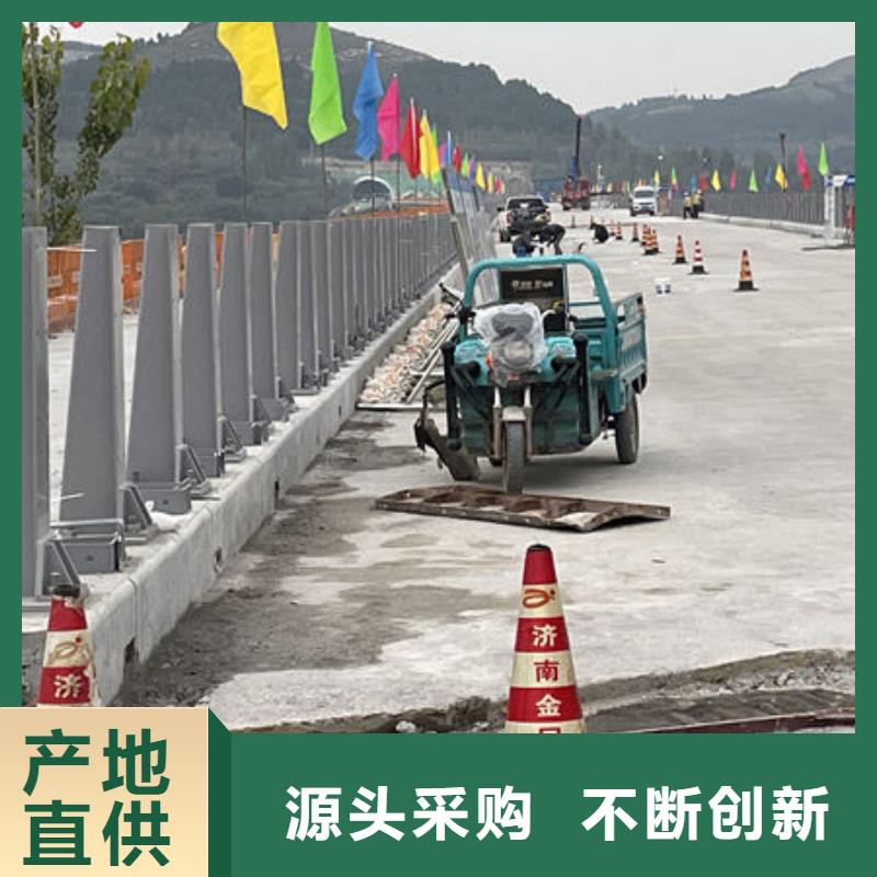 桥梁防撞护栏诚信厂家当地货源