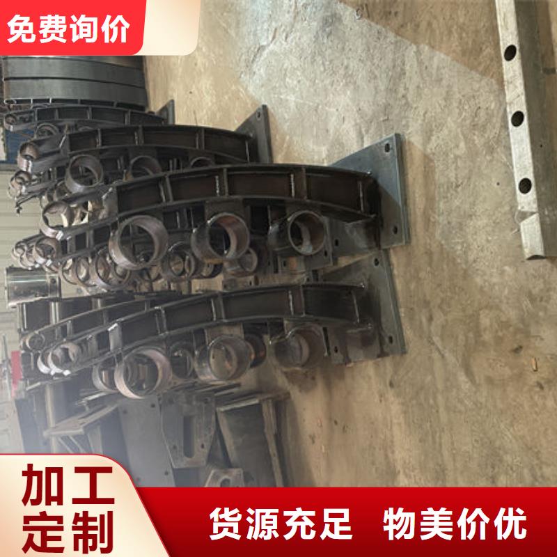 道路护栏严格把关质量放心同城厂家