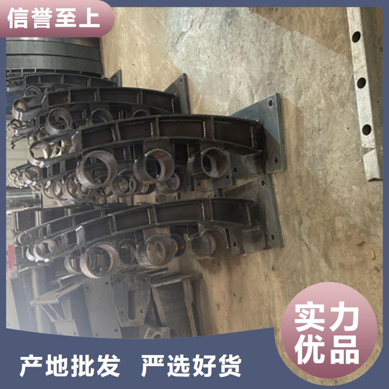 人行道护栏生产厂家精心选材