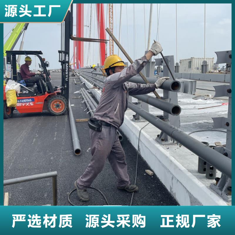 乡村公路防撞护栏专注质量现货