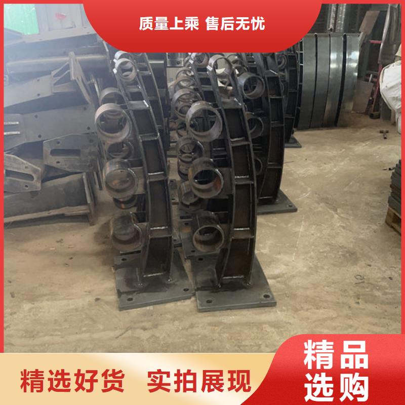 防撞护栏立柱买的放心品牌专营