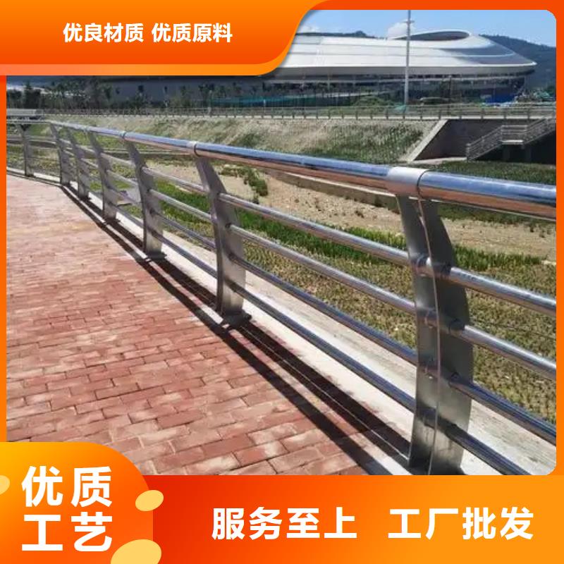 橋梁護(hù)欄工藝層層把關(guān)品質(zhì)保障價(jià)格合理