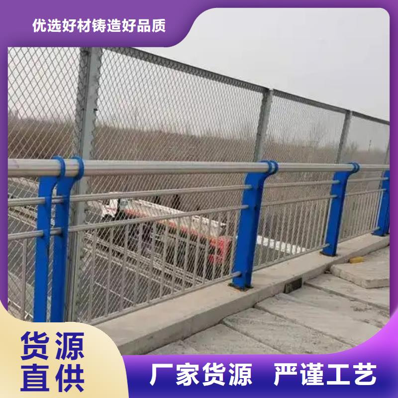 人行道护栏厂家品控严格敢与同行比服务