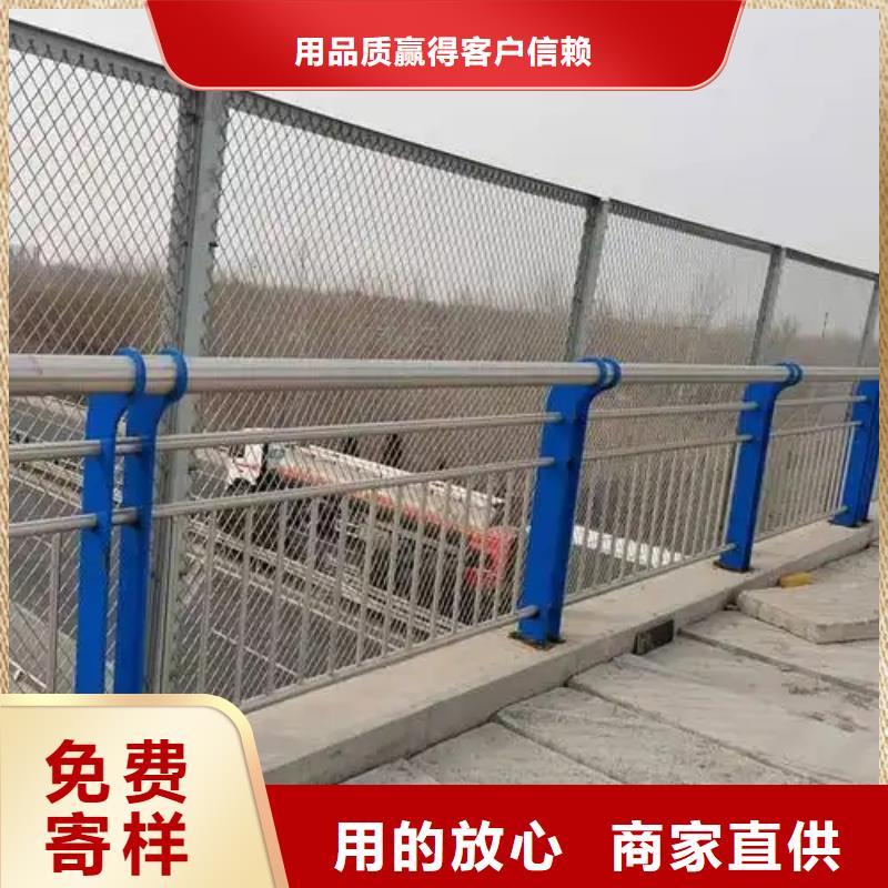 护栏桥梁护栏防撞护栏人行道护栏不锈钢护栏真材实料