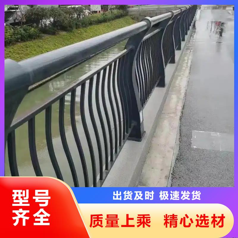 304不锈钢碳素钢复合管护栏生产厂家当地品牌