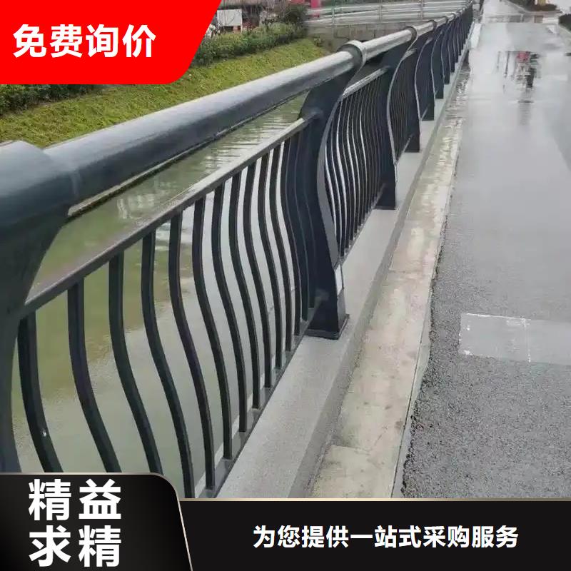 不锈钢防撞护栏支持加工服务始终如一