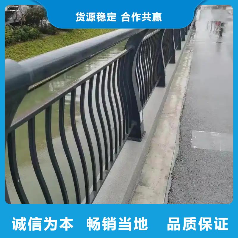 ​人行道护栏准时交付服务至上