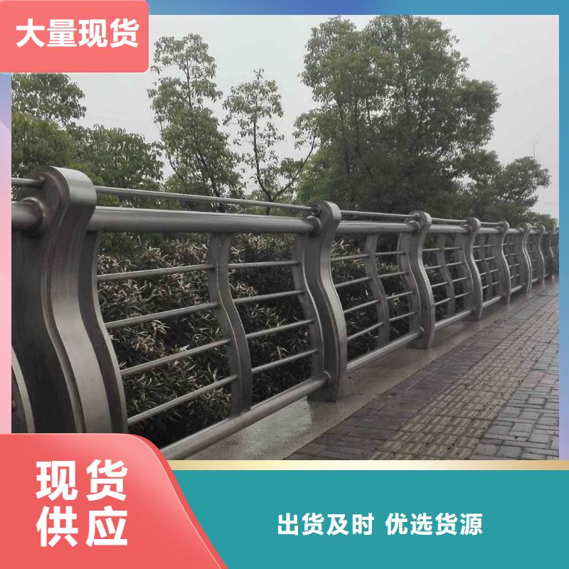 波形公路护栏买的放心本地公司