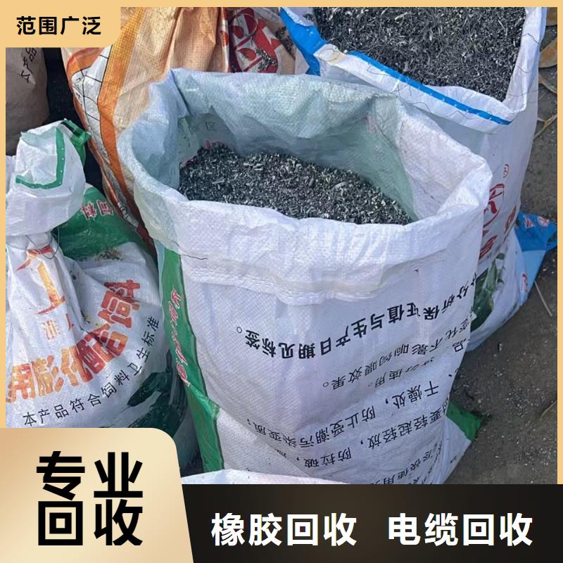 電力電纜回收上門回收口碑企業核心技術