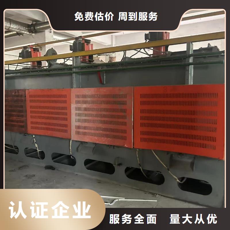南京市秦淮區(qū)塑料回收-廢紙回收回收現(xiàn)貨滿足大量采購(gòu)