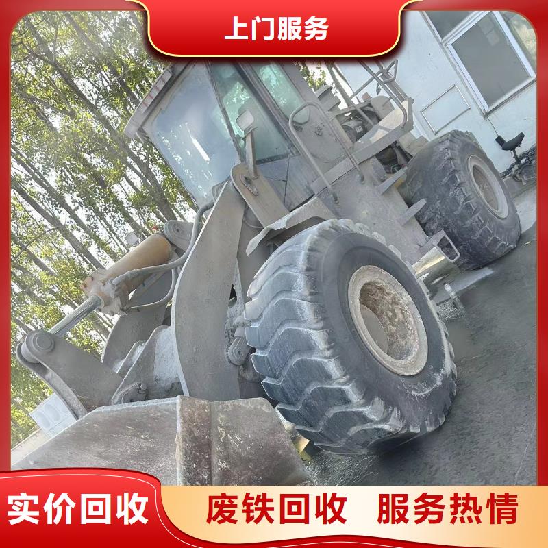 宿遷市沭陽縣博文回收-廢紙回收?免費評估放心省心當地供應商