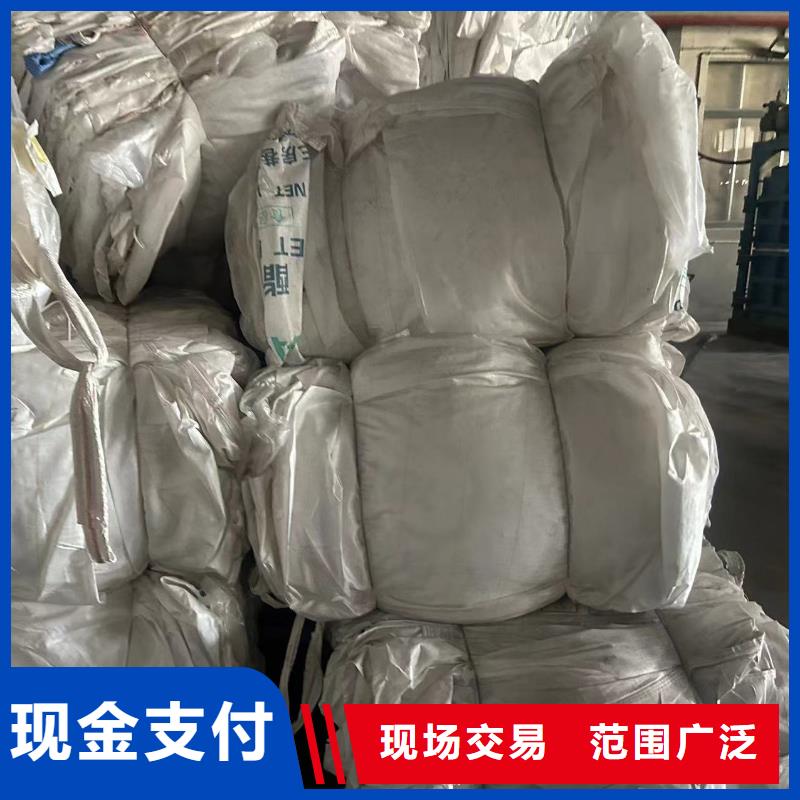 廢鐵站口碑企業真材實料加工定制