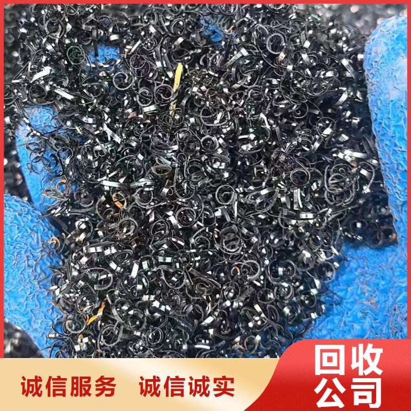 廢建筑建材回收蘇州市虎丘廢銅回收互惠互利N年生產經驗