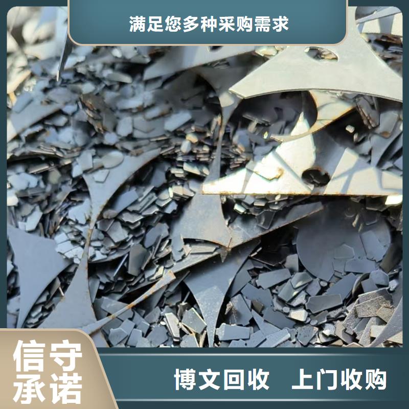 廢舊儀器儀表回收南京市江寧高價回收現(xiàn)金支付庫存齊全廠家直供
