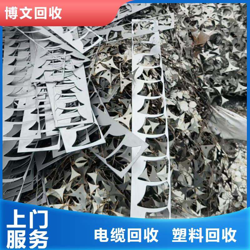 ?廢舊機械設備回收鹽城市濱海上門回收互惠互利當地制造商
