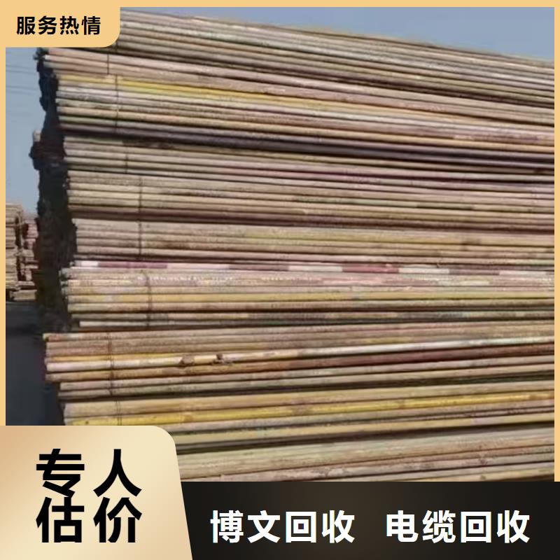 廢錫回收南京市吳江整廠回收口碑良好誠(chéng)信商家服務(wù)熱情