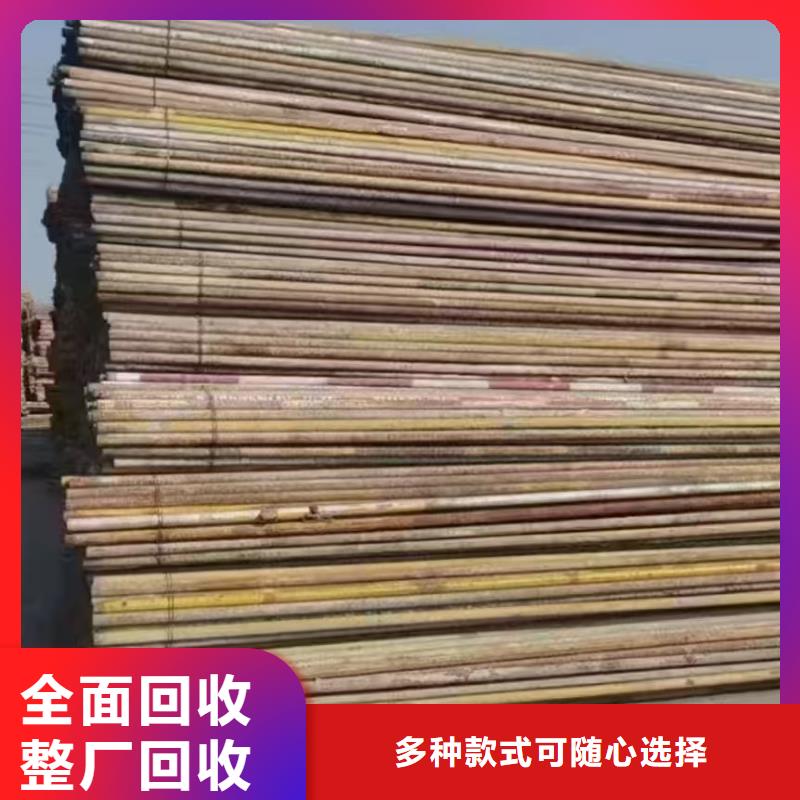 宿迁市宿豫区废橡胶回收|废旧电子回收?家电拆机回收回收公司当地制造商