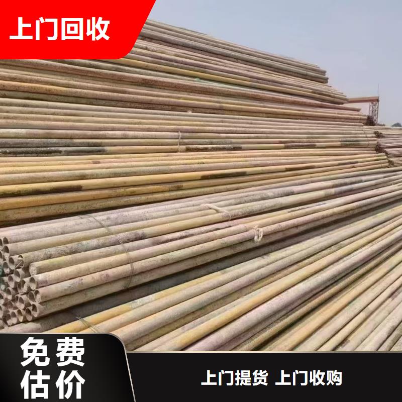 廢舊紡織設(shè)備回收揚(yáng)州市廣陵上門收購上門提貨貨品齊全