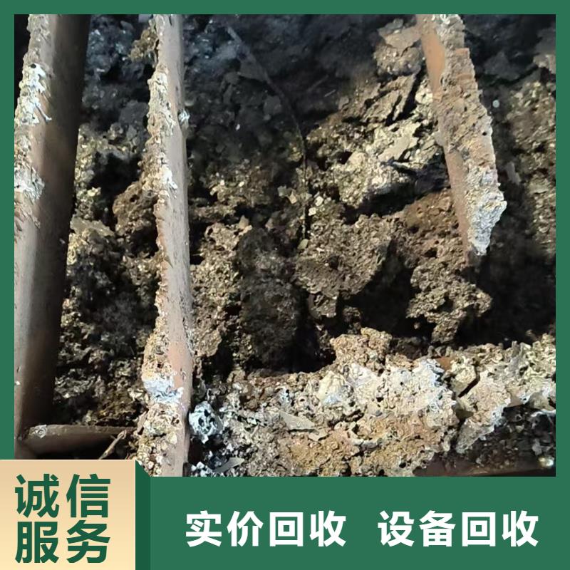 ?揚州市高郵工業設備回收-優質服務服務熱情快速報價
