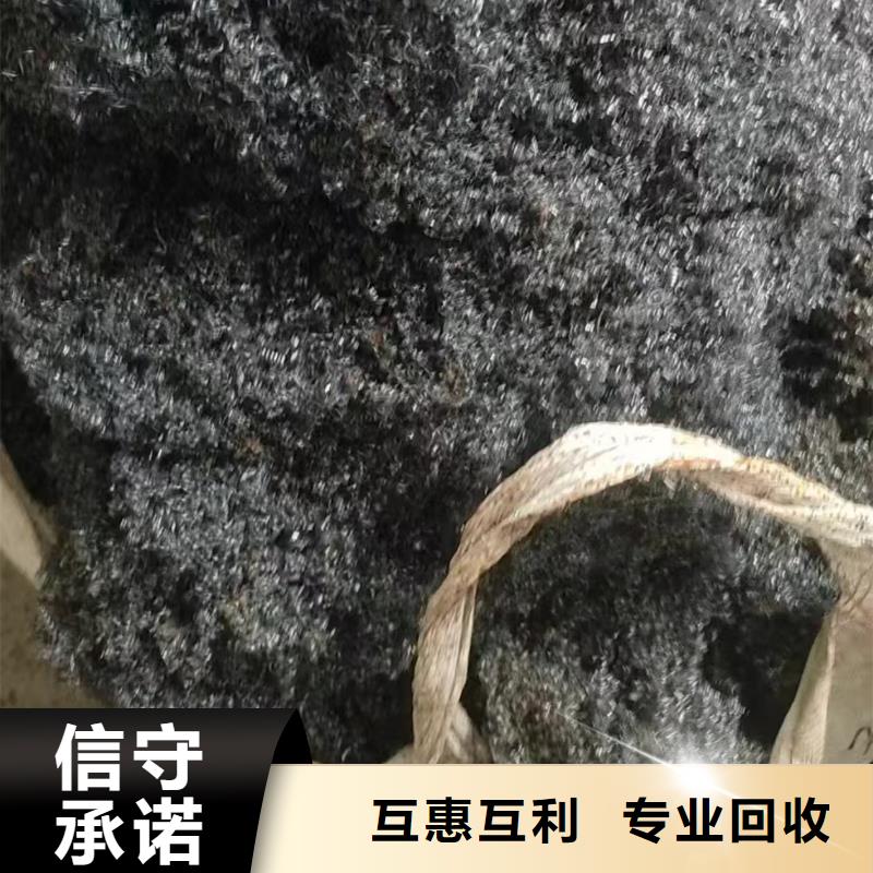 废钢回收扬州市广陵废铝回收实力雄厚卓越品质保障