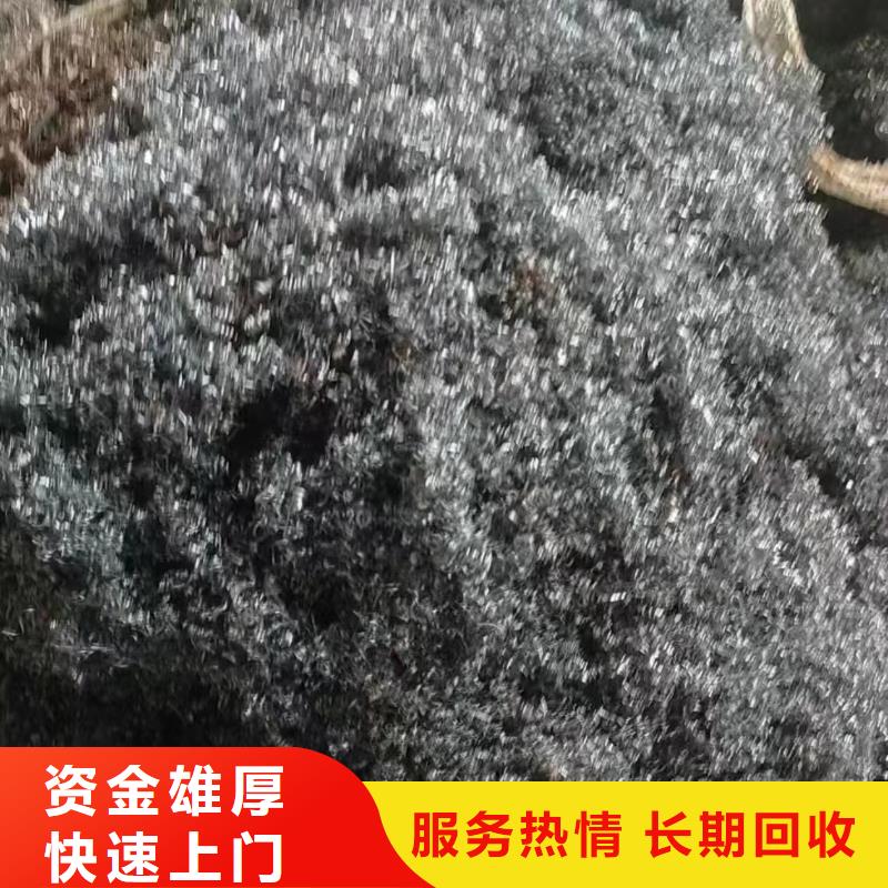 廢舊電纜回收鹽城市濱海高價(jià)回收專業(yè)靠譜源頭實(shí)體廠商