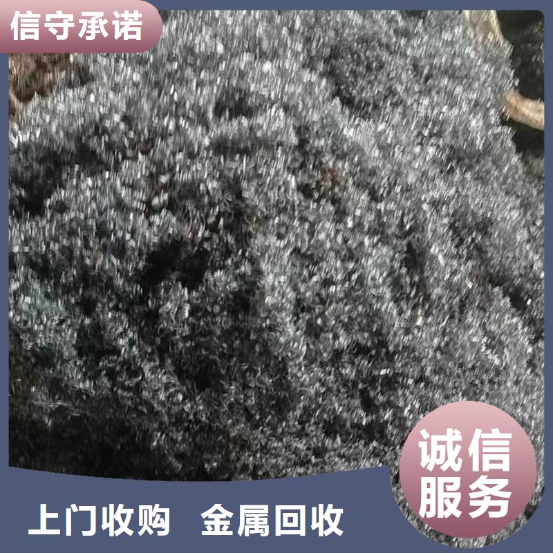 苏州市姑苏机械设备回收诚信经营专业靠谱当地供应商