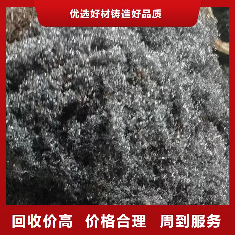 南京市六合廢建筑建材回收-快速上門回收價高行業優選