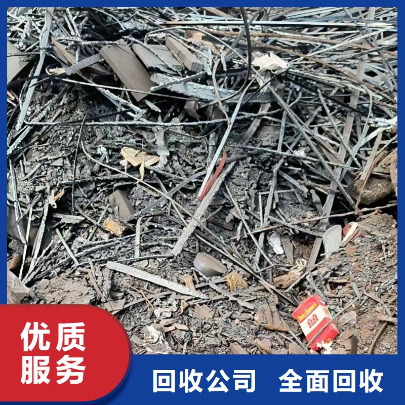 淮安市清浦贵金属回收专业正规本地货源