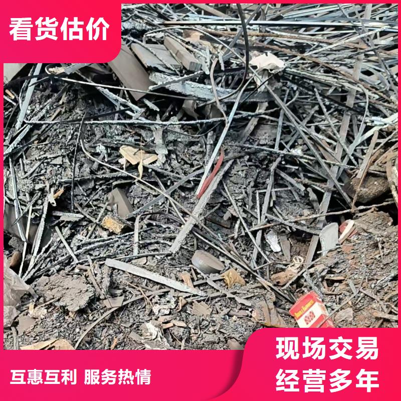 廢舊輪胎回收宿遷市沭陽(yáng)縣潼陽(yáng)鎮(zhèn)廢鋁回收回收公司同城品牌
