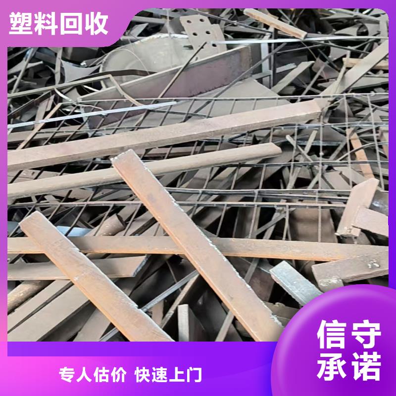 废电缆回收-工业设备回收宿迁本地回收上门服务品质不将就