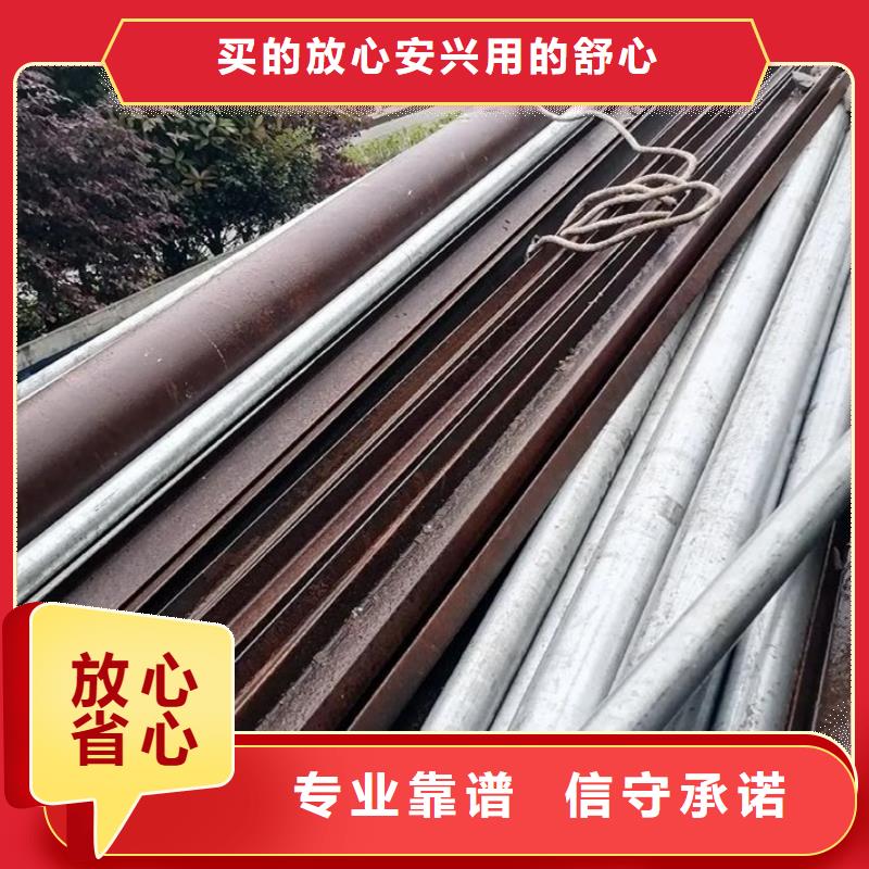 常州市武進廢不銹鋼廢舊機械設備回收優質服務當地品牌
