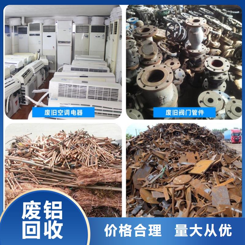 廢紙回收無錫市濱湖高價回收資金雄厚當?shù)厣a商
