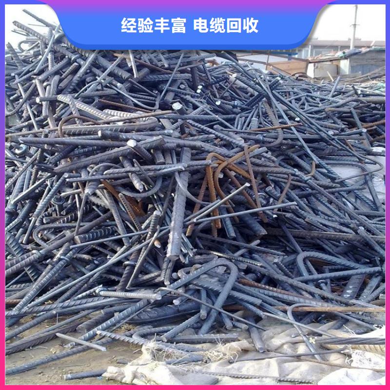 废旧钢材回收苏州市虎丘上门收购范围广泛同城生产厂家