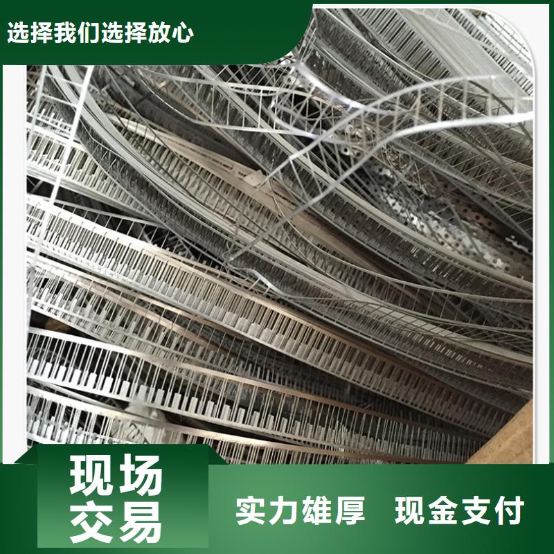 泗陽縣廢電纜回收-廢錫回收?工地直收上門回收本地經銷商