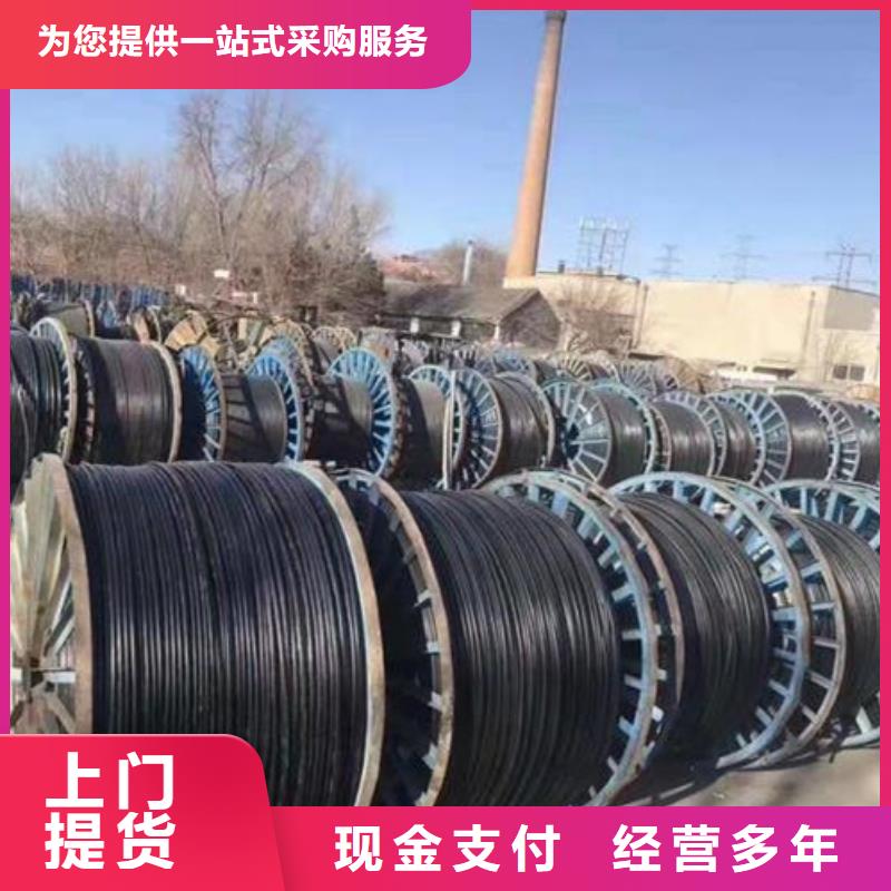 徐州市賈汪廢設(shè)備廢舊金屬回收免費(fèi)估價(jià)當(dāng)?shù)厣a(chǎn)商