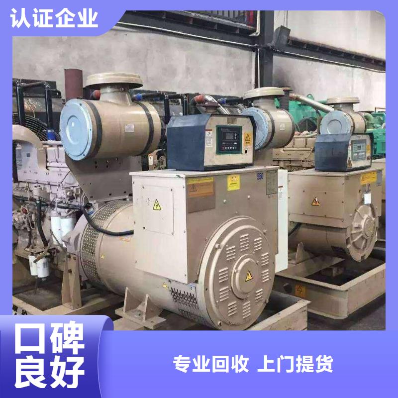 宿遷市宿城區工廠數控設備回收口碑良好現貨實拍