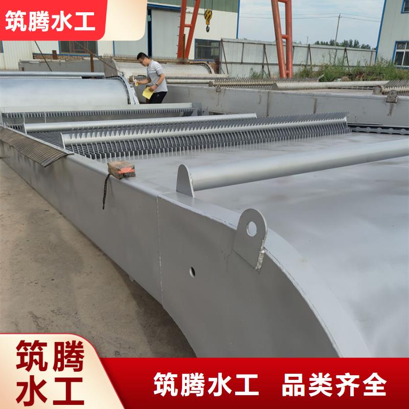 /FH29080451.html