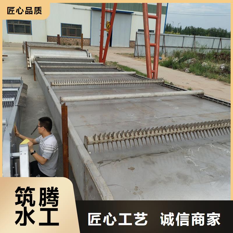 不锈钢格栅除污机本地厂家同城供应商