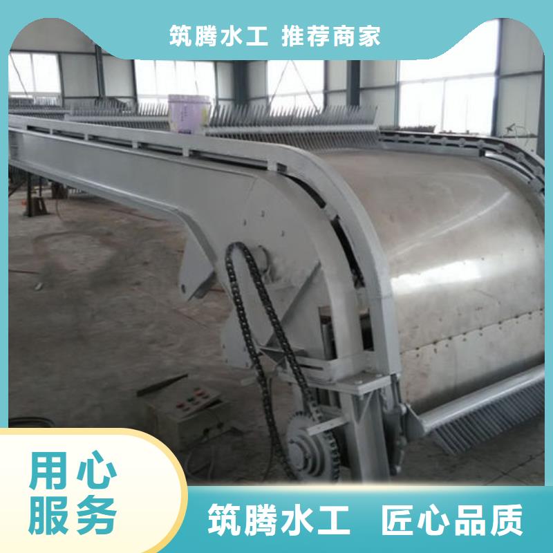 水电站清污机信誉至上产地工厂