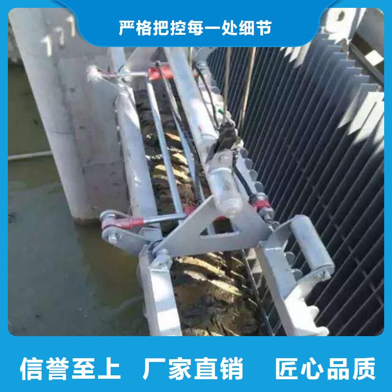 耙斗式清污機直銷工廠采購