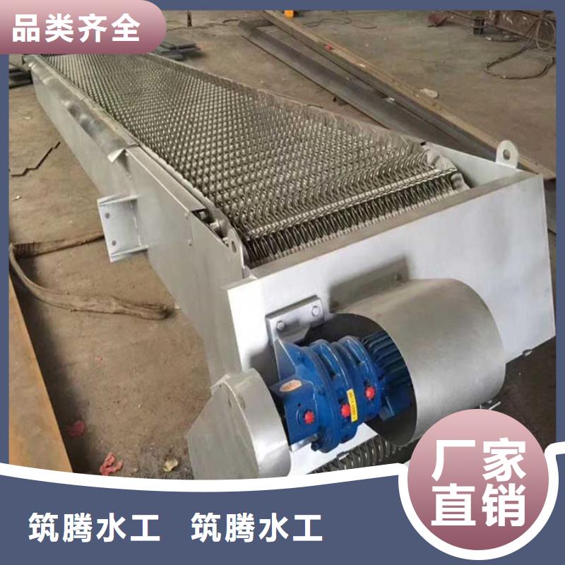 钢丝绳牵引式清污机专业生产制造厂可放心采购