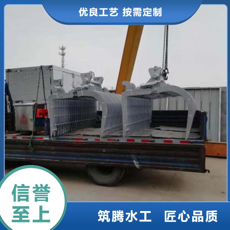格柵清污機廠家直發精品優選