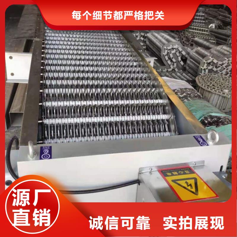 耙斗式清污机直销厂家常年供应