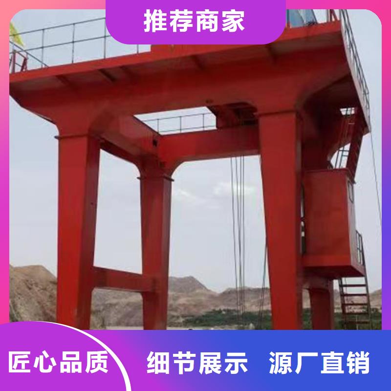 钢丝绳牵引式清污机本地厂家一站式采购商