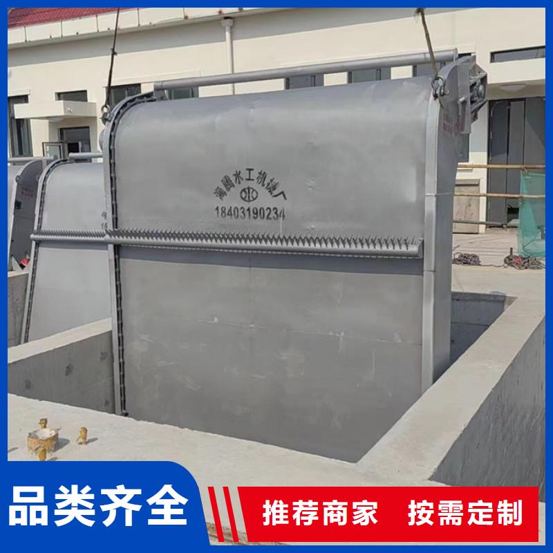 泵站回轉式清污機直銷本地品牌