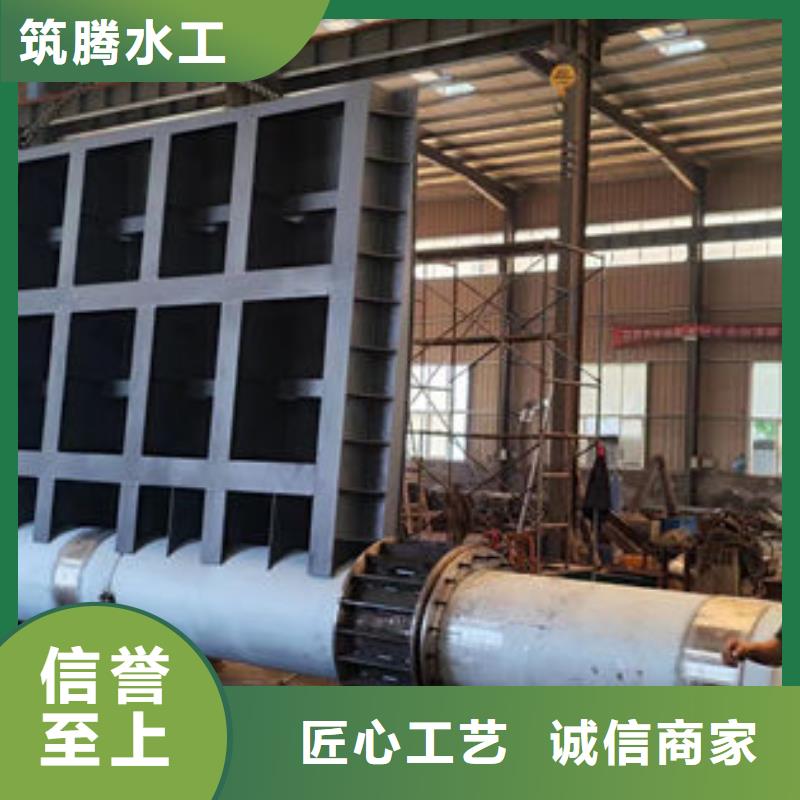 液压双控翻板闸门厂家货源本地公司