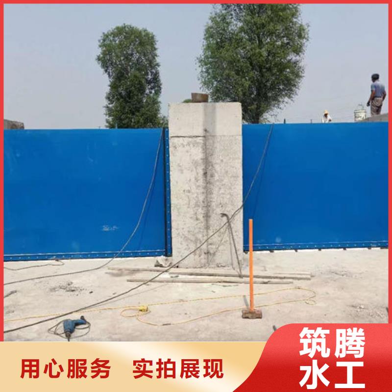 液压翻板钢闸门厂家直营同城生产厂家